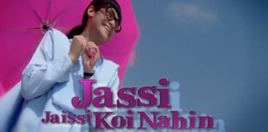 Old Indian TV Serials | Jassi Jaisi Koi Nhi