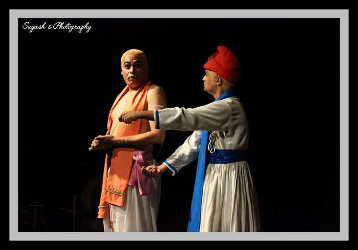 Ghasiram Kotwal: Seeking the wrong fronts