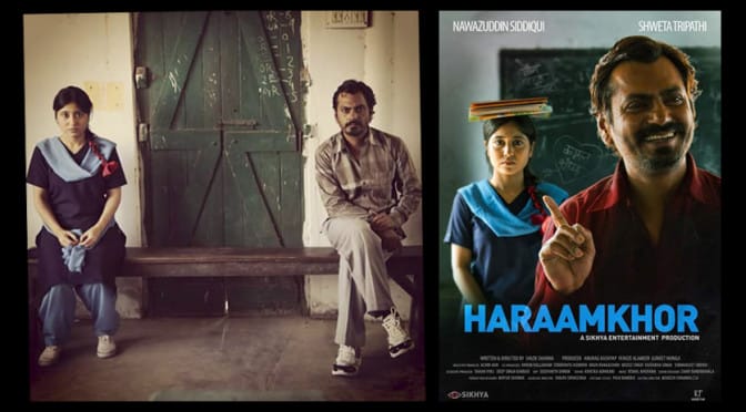 HaraamKhor Review: The Slow-Paced Movie Carries Excellent Performances