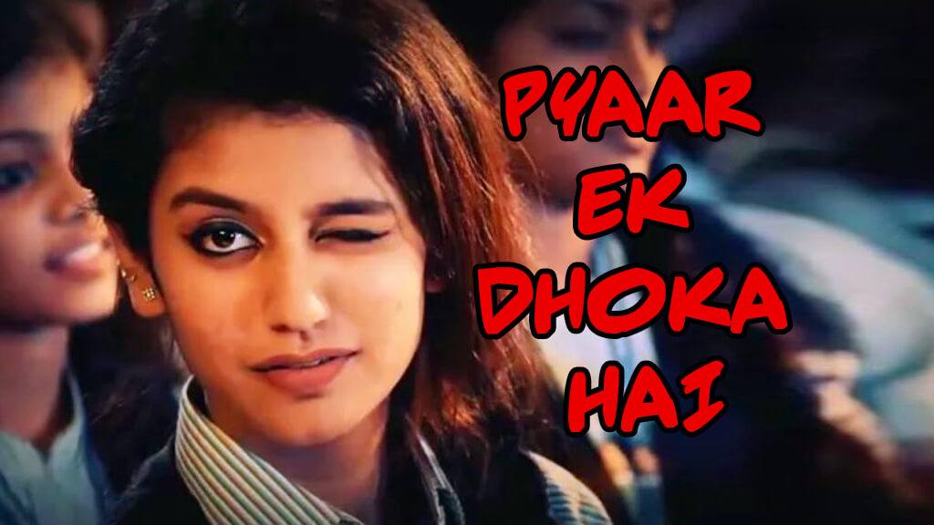 Valentine’s Day: Here is our curated list of tracks for singles because PYAAR EK DHOKHA HAI